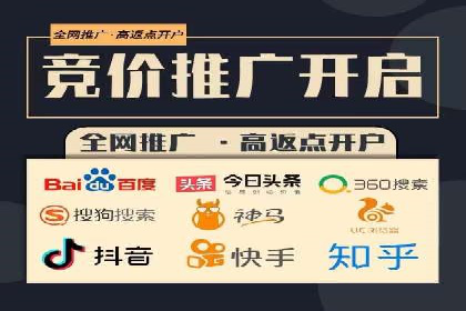 社交媒体信息流广告营销的五大成功案例